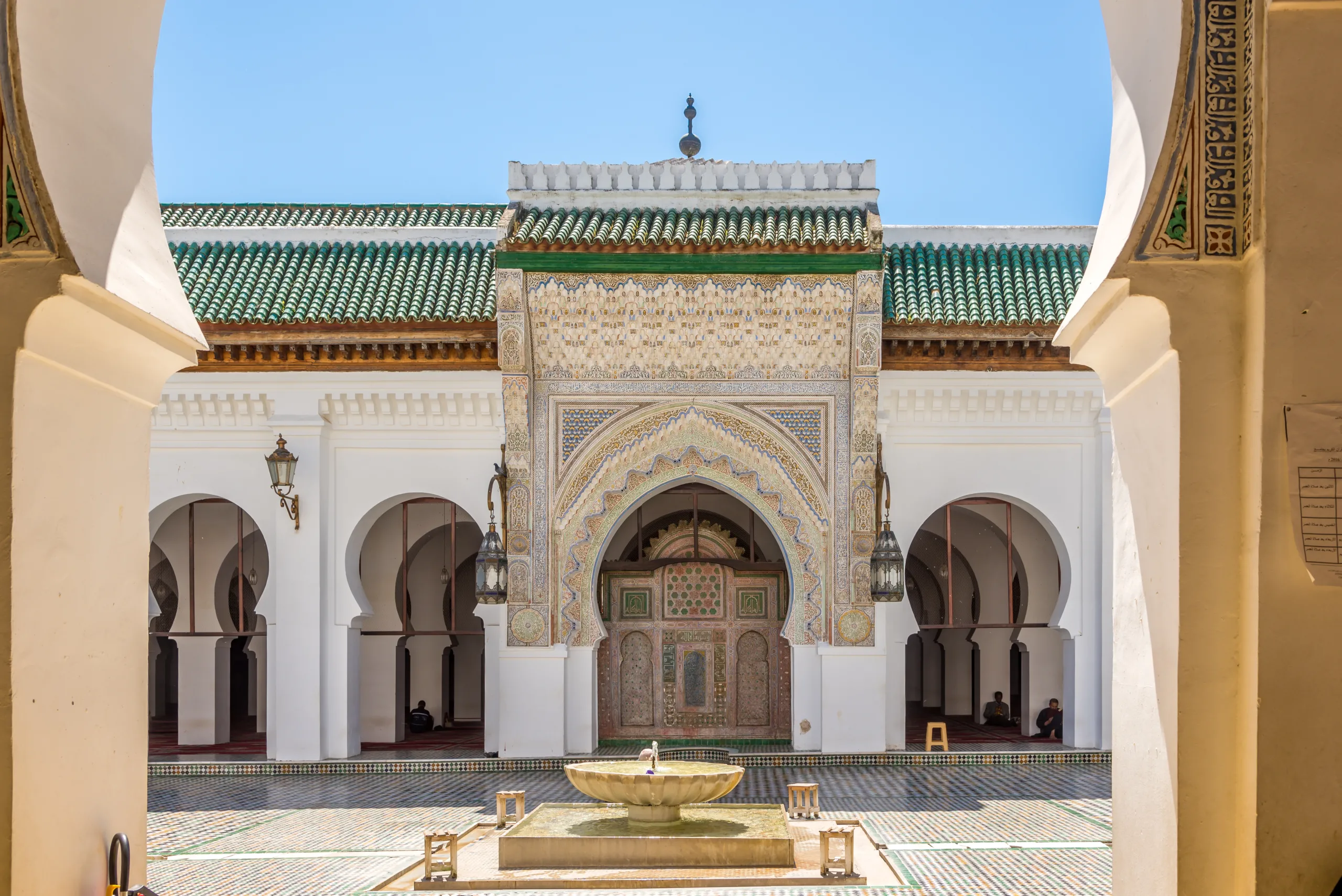 Courtyard in the Karaouine Mosque and the mellah