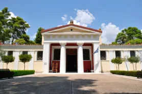 The Archaeological Museum
