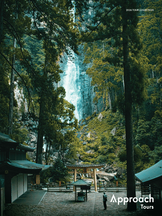 Approach Tours Italy dream magazine cover